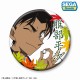 Sega Detective Conan Can Badge vol.2