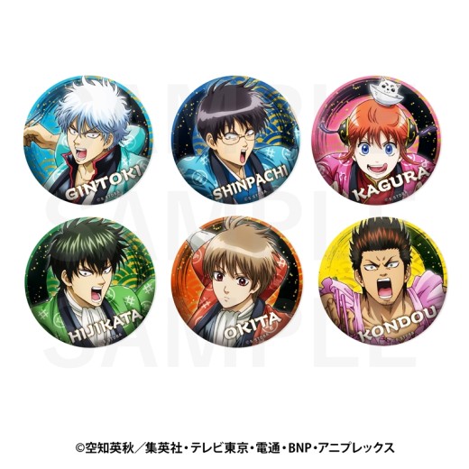EDITH Gintama Trading Metallic Can Badge