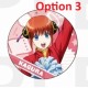 Edith Gintama Trading Can Badge Edith Gintama Trading Can Badge