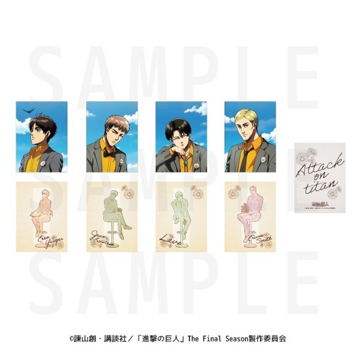 Edith Attack on Titan Trading Card