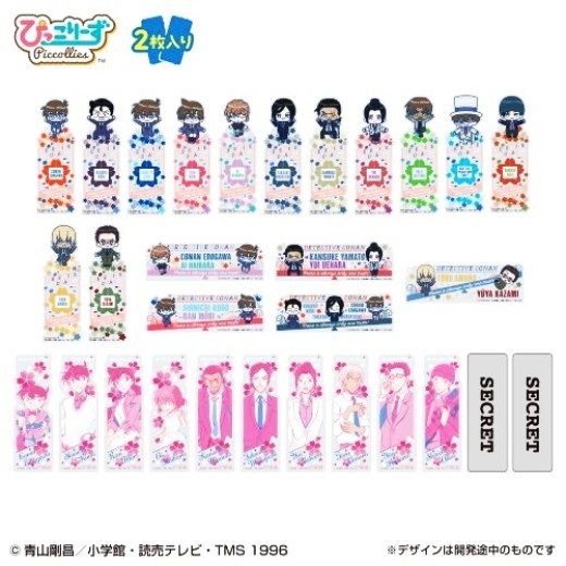 Bandai Bookmark Collection Detective Conan Vol.3