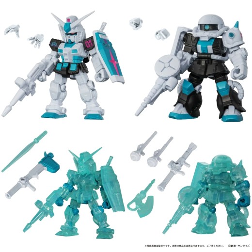 Bandai Mobile Suit Gundam MOBIL SUIT ENSEMBLE ~Hatsune Miku color Ver.~