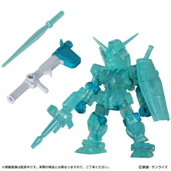 Bandai Mobile Suit Gundam MOBIL SUIT ENSEMBLE ~Hatsune Miku color Ver.~