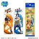 Bandai Bookmark Collection Naruto Shippuden Vol.1