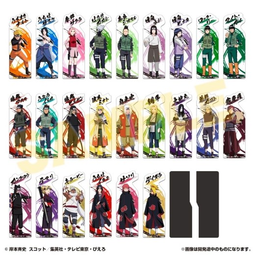 Bandai Bookmark Collection Naruto Shippuden Vol.1