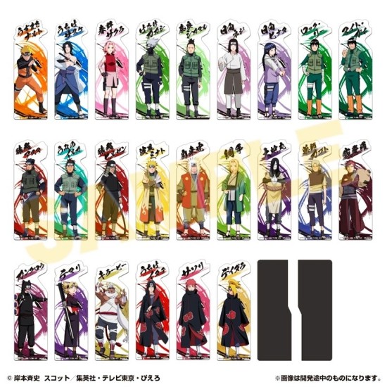 Bandai Bookmark Collection Naruto Shippuden Vol.1