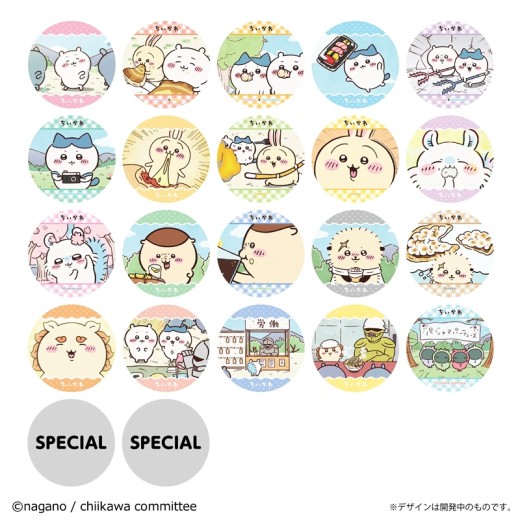 Bandai Coaster Collection Chiikawa