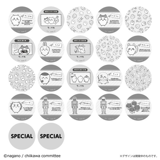 Bandai Coaster Collection Chiikawa