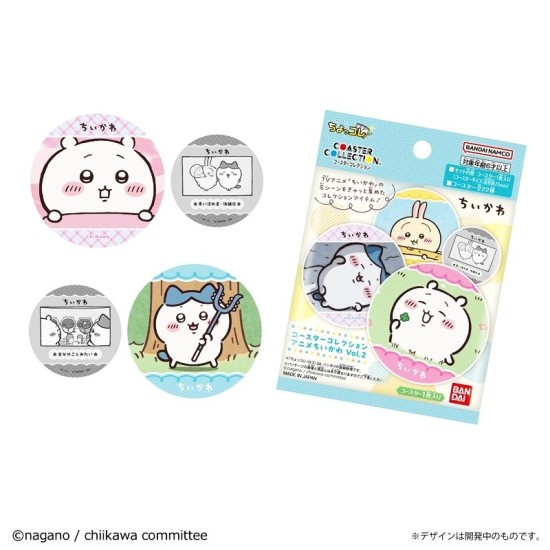Bandai Coaster Collection Anime Chiikawa Vol. 2