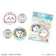 Bandai Coaster Collection Anime Chiikawa Vol. 2