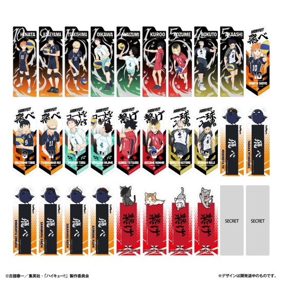 Bandai Book Mark Collection Haikyuu!! Vol.3 Set of 2