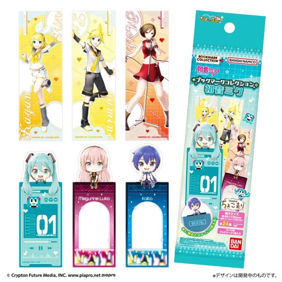 Bandai Bookmark Collection Hatsune Miku