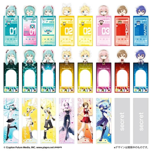 Bandai Bookmark Collection Hatsune Miku