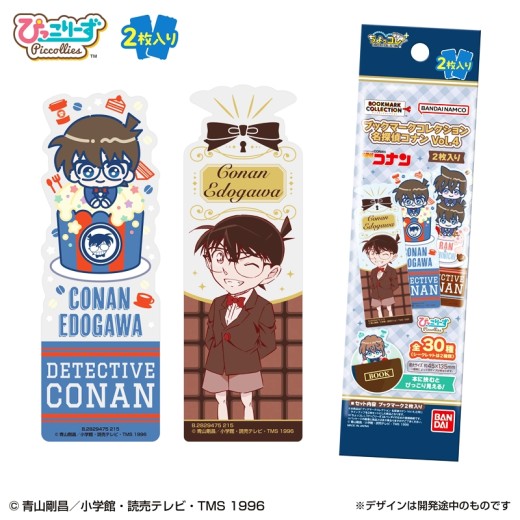 Bandai Bookmark Collection Detective Conan vol.4