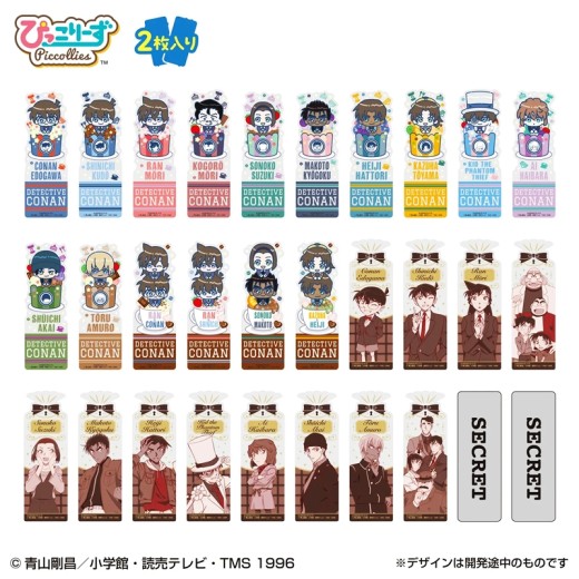 Bandai Bookmark Collection Detective Conan vol.4