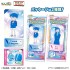 Bandai Ticket-like Collection Detective Conan vol.2