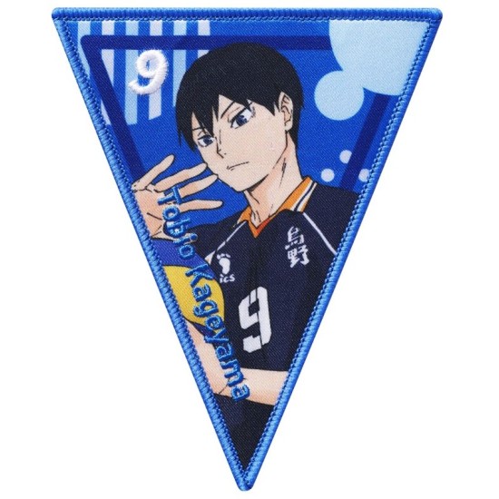 Bandai Garland Collection Haikyuu!!