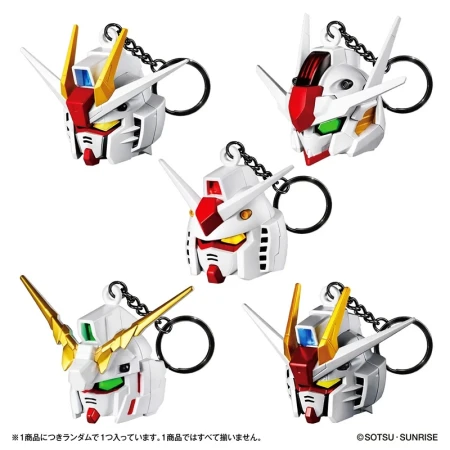 Bandai Gundam SD Gundam Head Keychain