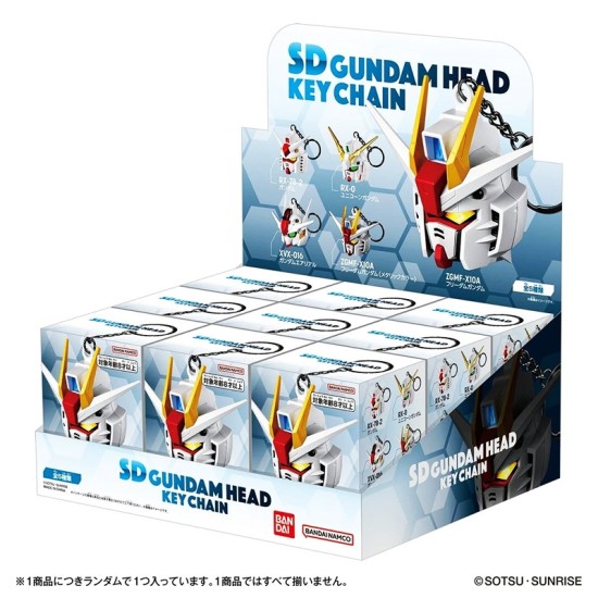 Bandai Gundam SD Gundam Head Keychain