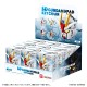 Bandai Gundam SD Gundam Head Keychain