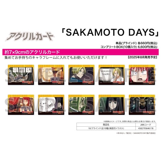 A3 Acrylic Card Sakamoto Days 10 Scenes Illustration