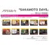 A3 Acrylic Card Sakamoto Days 10 Scenes Illustration