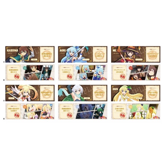 Dragon Horse Konosuba: God's Blessing on this Wonderful World! Hologram Ticket