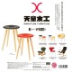 Kenelephant Miniature Collection Tendo Mokko Miniature Furniture