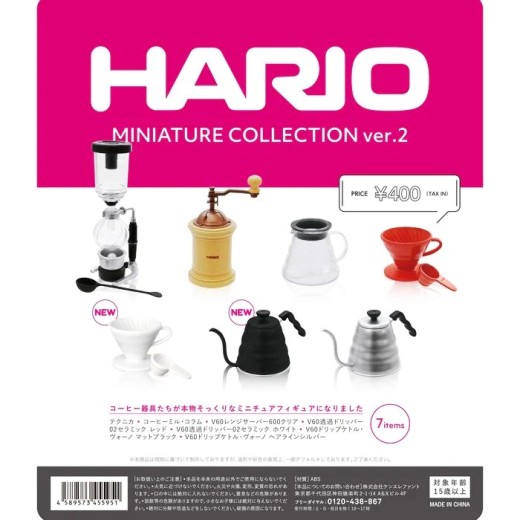 Kenelephant Miniature Collection HARIO Ver.2