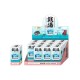 Kenelephant Miniature Collection Public Bath