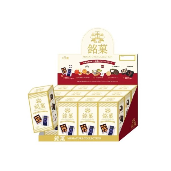 Kenelephant Miniature Collection Famous Snacks