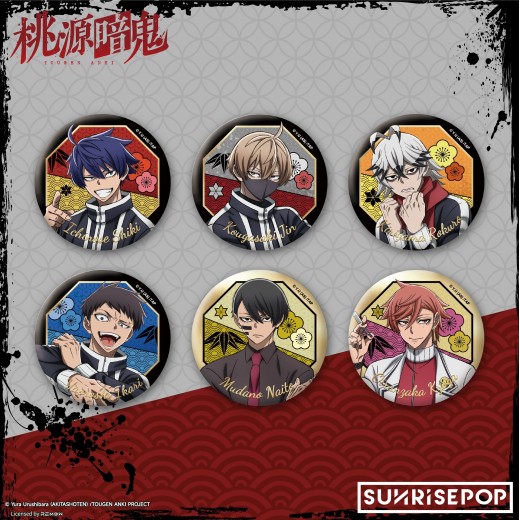 SUNRISEPOP Tougen Anki Badge Set 01