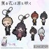 SUNRISEPOP The Fragrant Flower Blooms with Dignity Embroidery Keyring
