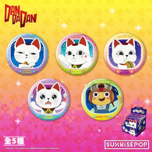 SUNRISEPOP DAN DA DAN - Badge 04