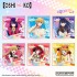 SUNRISEPOP Oshi no Ko Coloured Paper
