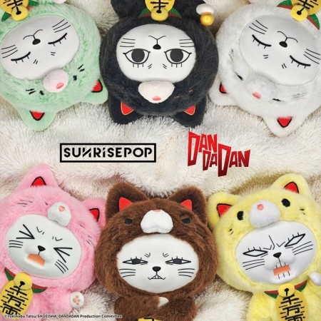 SUNRISEPOP DAN DA DAN - Blind Box Vinyl Plush - Turbo Granny