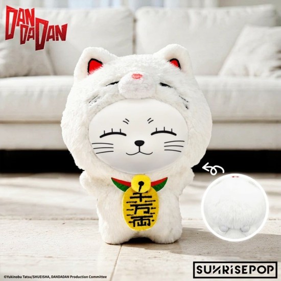 SUNRISEPOP DAN DA DAN - Blind Box Vinyl Plush - Turbo Granny