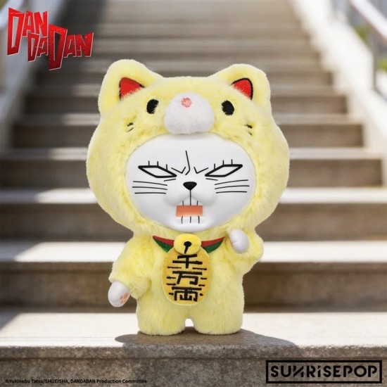 SUNRISEPOP DAN DA DAN - Blind Box Vinyl Plush - Turbo Granny