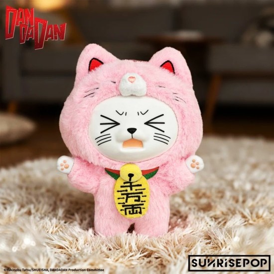 SUNRISEPOP DAN DA DAN - Blind Box Vinyl Plush - Turbo Granny