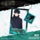 SUNRISEPOP Jujutsu Kaisen S3 Acrylic Keyring Set 01