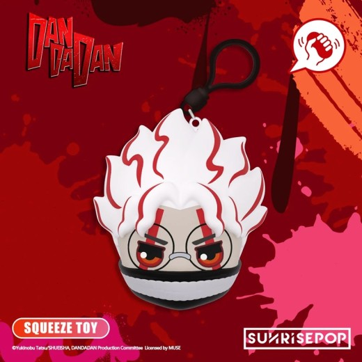 SUNRISEPOP Dan Da Dan PU Ball Blind Box Keyring type