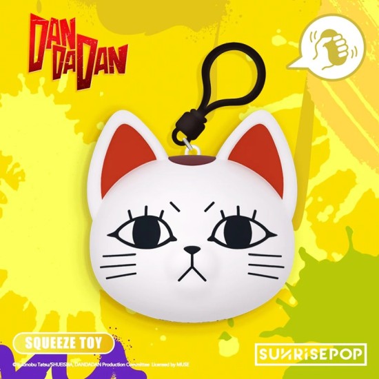 SUNRISEPOP Dan Da Dan PU Ball Blind Box Keyring type