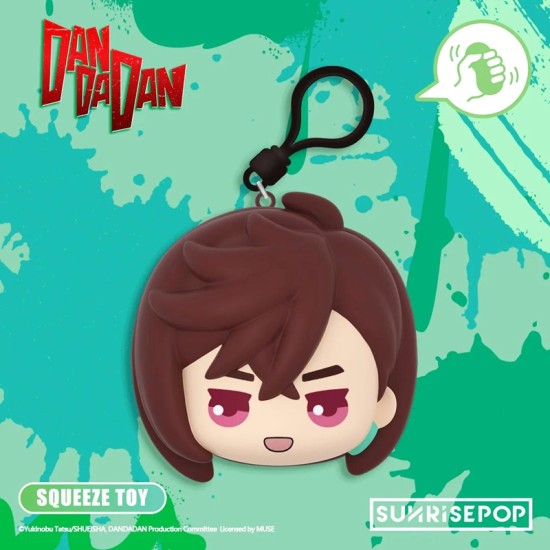 SUNRISEPOP Dan Da Dan PU Ball Blind Box Keyring type