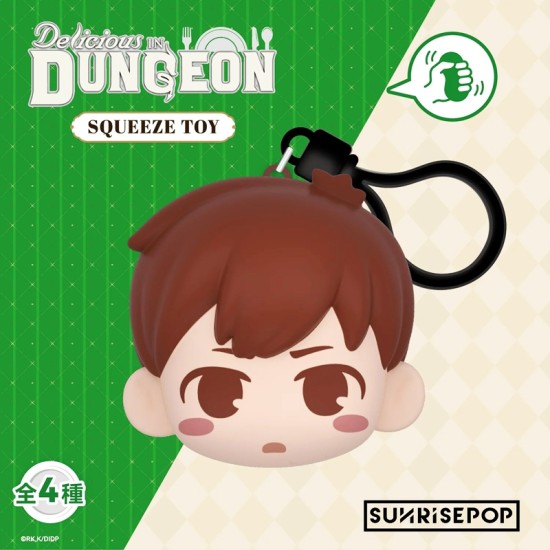 SUNRISEPOP Delicious in Dungeon Sqeeze Toy