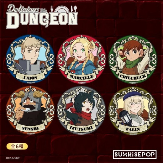 SUNRISEPOP Delicious in Dungeon Badge Set 01
