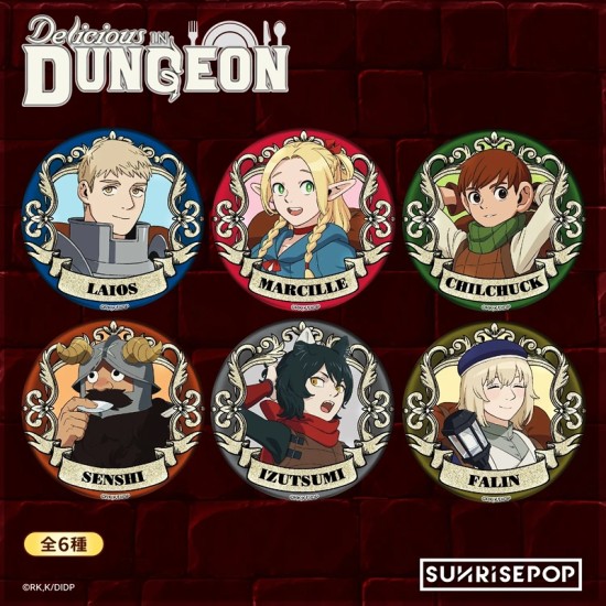 SUNRISEPOP Delicious in Dungeon Badge Set 01