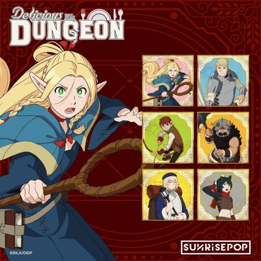SUNRISEPOP Delicious in Dungeon Coloured Paper