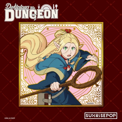 SUNRISEPOP Delicious in Dungeon Coloured Paper