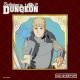 SUNRISEPOP Delicious in Dungeon Coloured Paper