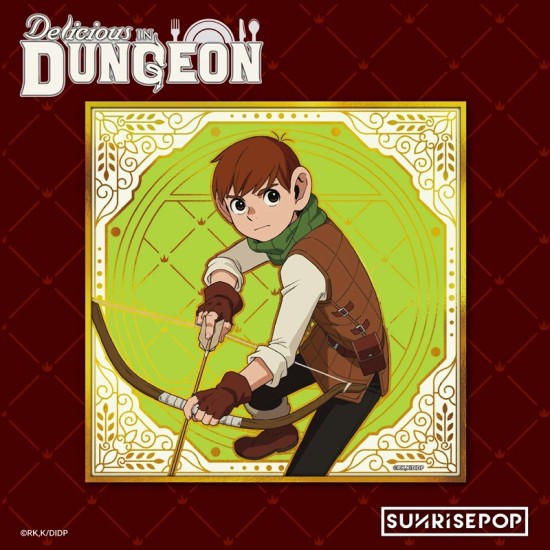 SUNRISEPOP Delicious in Dungeon Coloured Paper